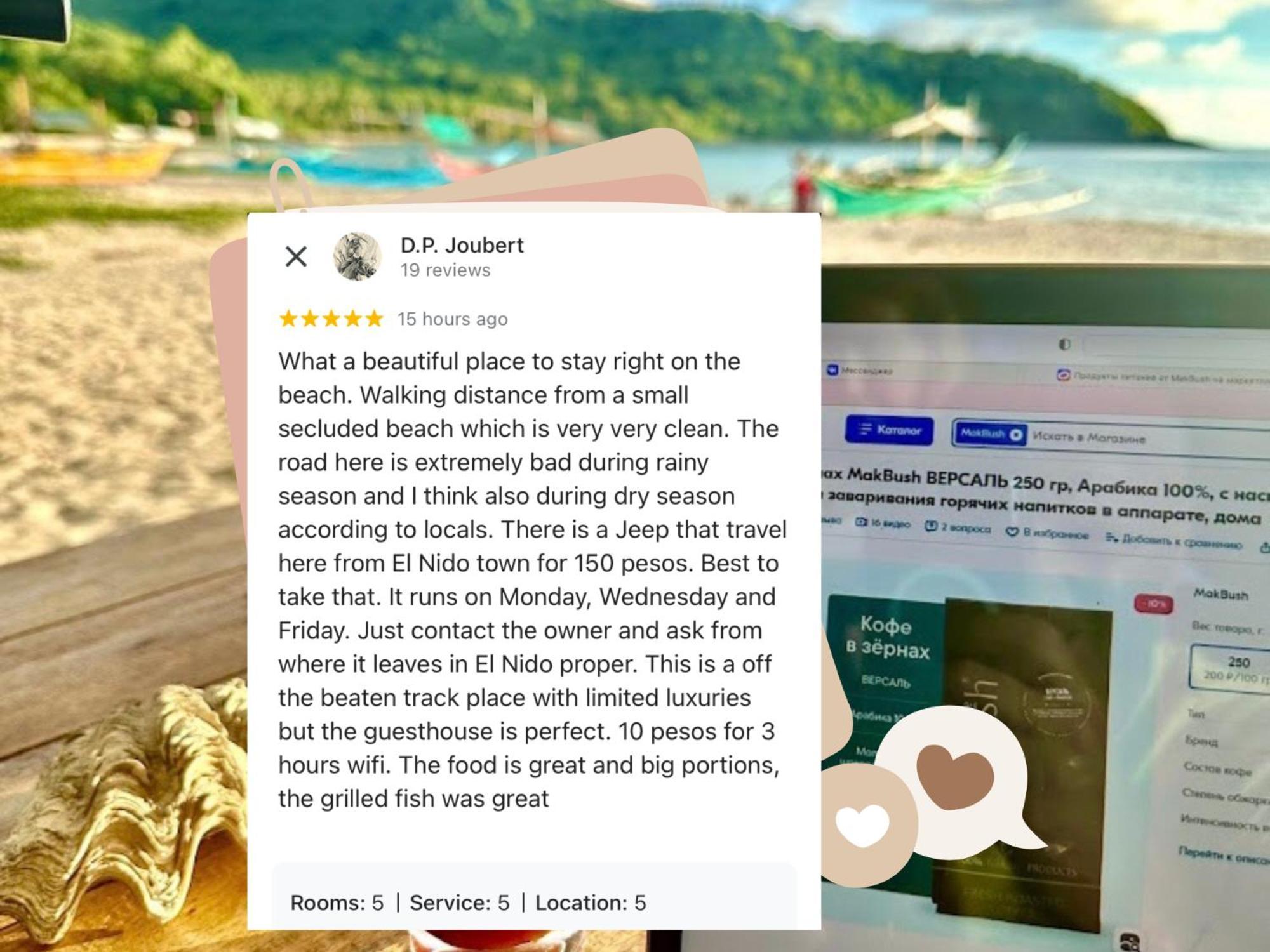 Baybayon Sunset View Bed & Breakfast El Nido Exterior photo